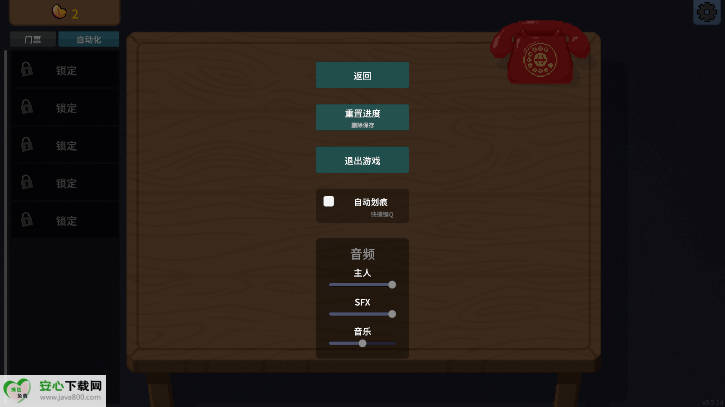 刮奖大师游戏免广告版v1.0(3)