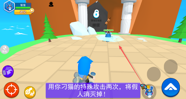 摸鱼大乱斗