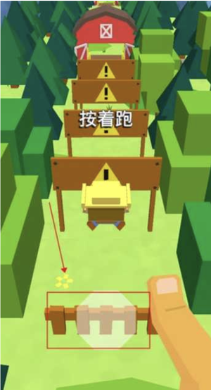 弹跳英雄(BouncyHero)