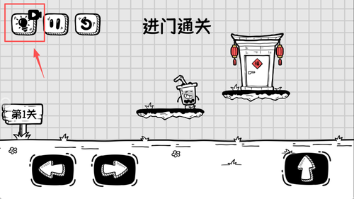 谁是大聪明