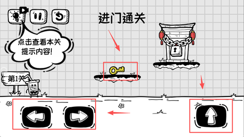 谁是大聪明