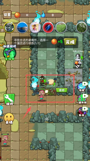 小妖快躺平