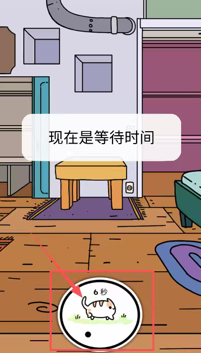 偷窃的猫