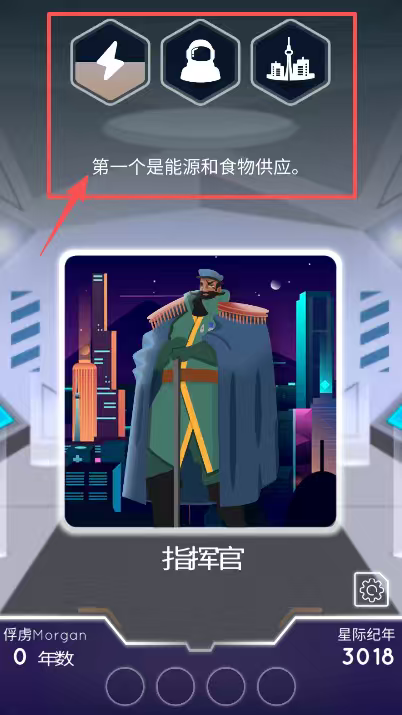 最终边界