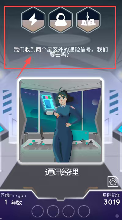 最终边界