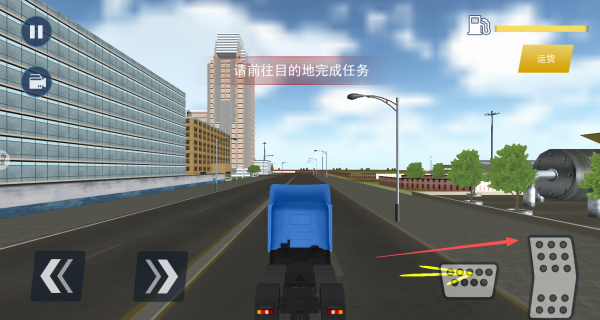 欧洲卡车模拟3D