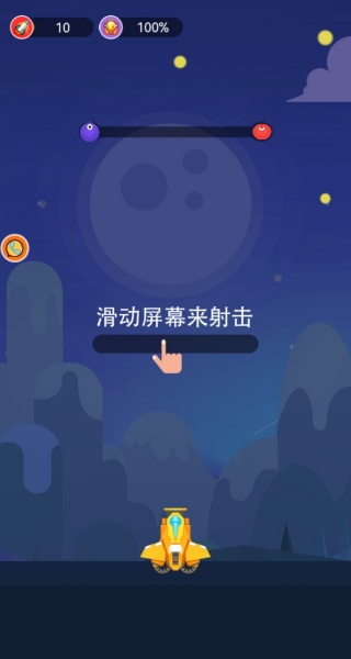 休闲时间水果集市