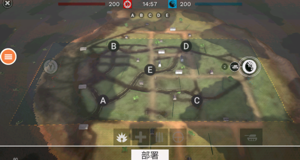 求生吃鸡战场