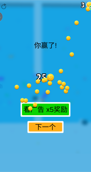 霸道总裁之龙争虎斗