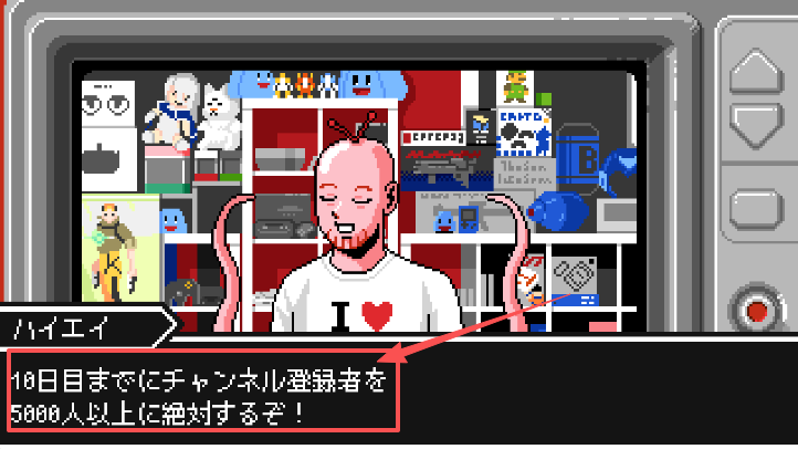 mars streamer火星主播