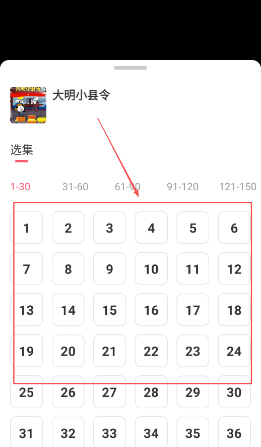 AI搞笑漫剧