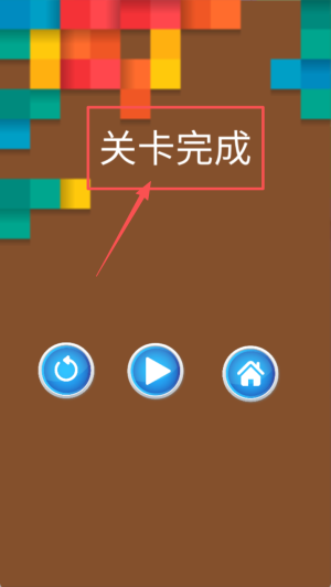 黑洞滚动大作战