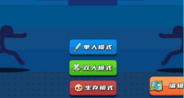 有你没我哇咔咔