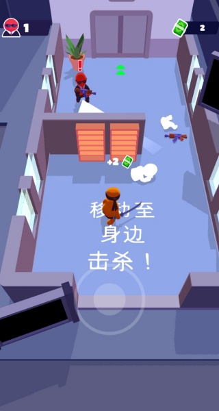 夜隐行动