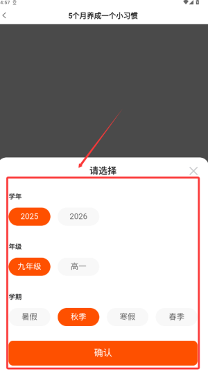 盐盒