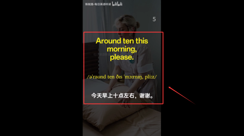 英语ok