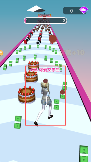 女神穿搭选择