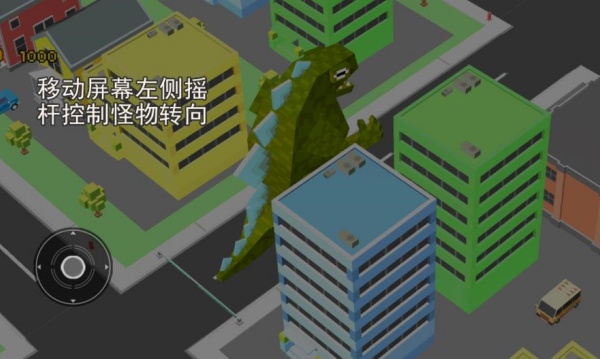 绝地逃生城市变异战
