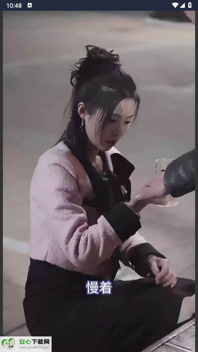 天呐女神免广告内置gm菜单版v1.0(2)