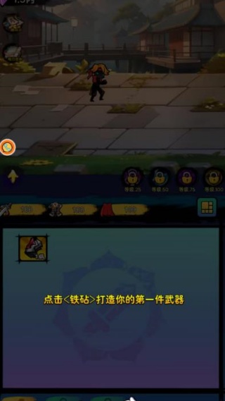 极限对抗逃生局