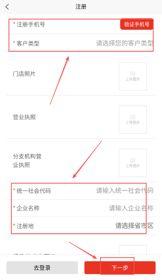 汇康源