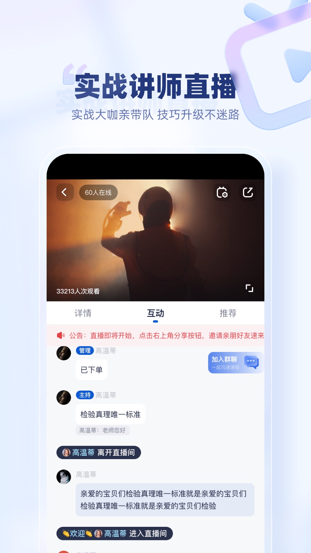 创作猫去水印免费版app(1)