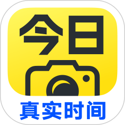 今日水印相机app2025版 v3.0.297.1最新版本