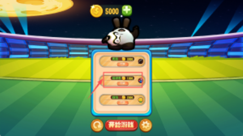 足球跑酷