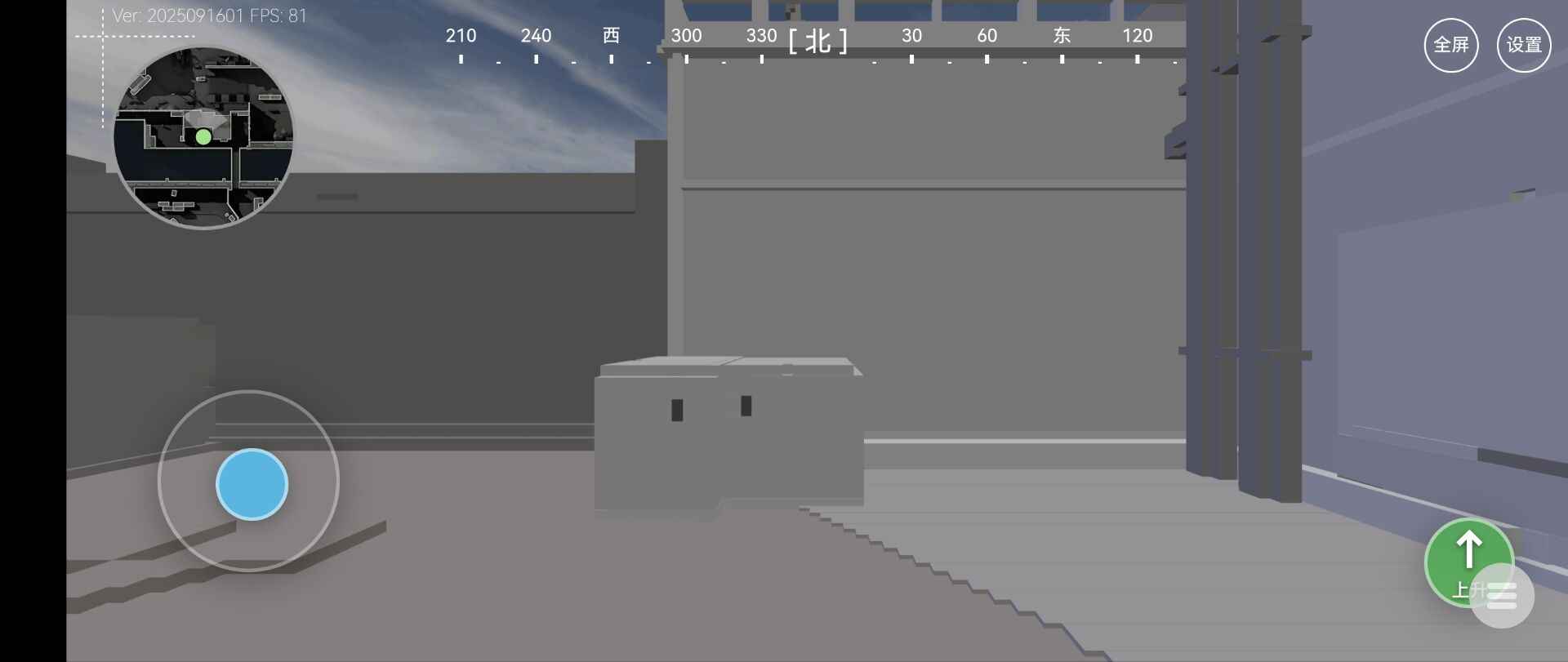 三角洲行动地图模拟器-玩家自制版v1.0(3)