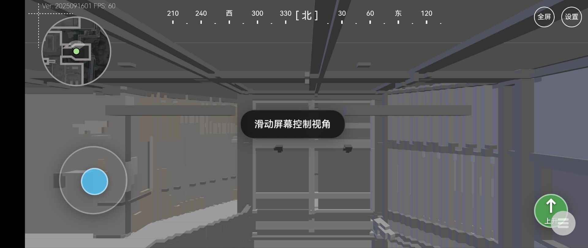三角洲行动地图模拟器-玩家自制版v1.0(2)