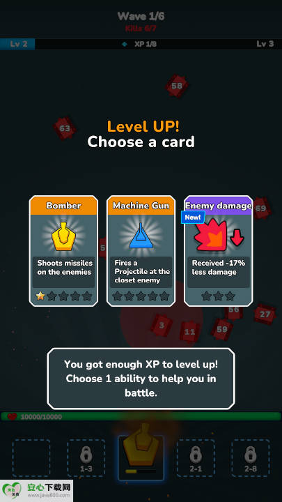 几何防御免广告版v1.0.0(1)