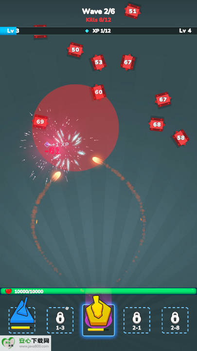 几何防御免广告版v1.0.0(4)