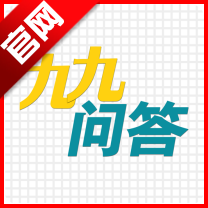 九九问答软件安卓版