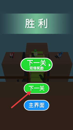 新型打工人
