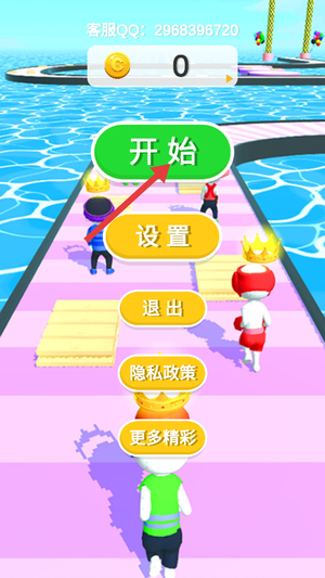 新型打工人