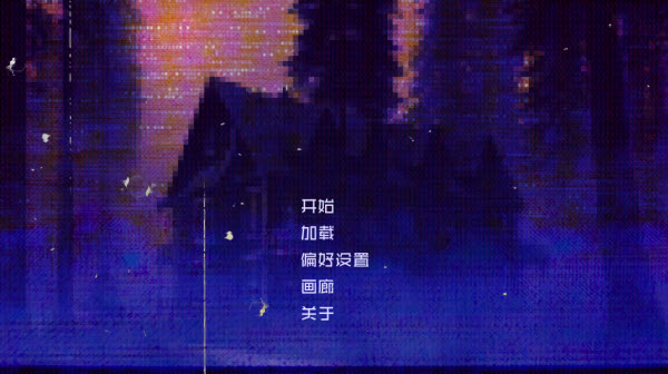怪物调解员手机版下载安装中文