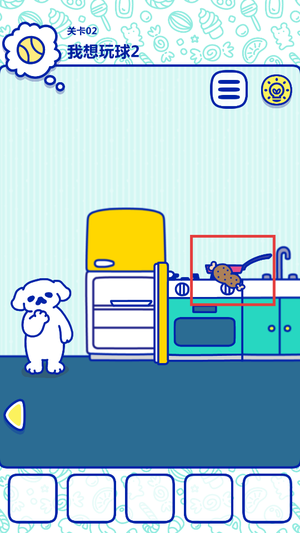 萌犬糖果的心愿