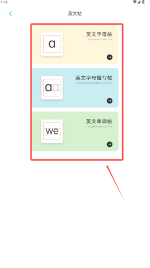 点点智慧