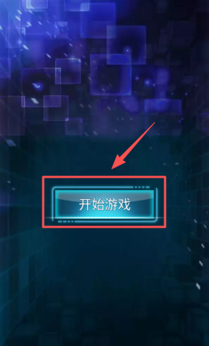 贪金蛇大作战