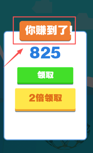 深海救援