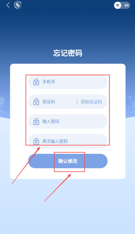 超学智习管理