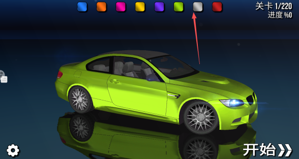 模拟停车3D