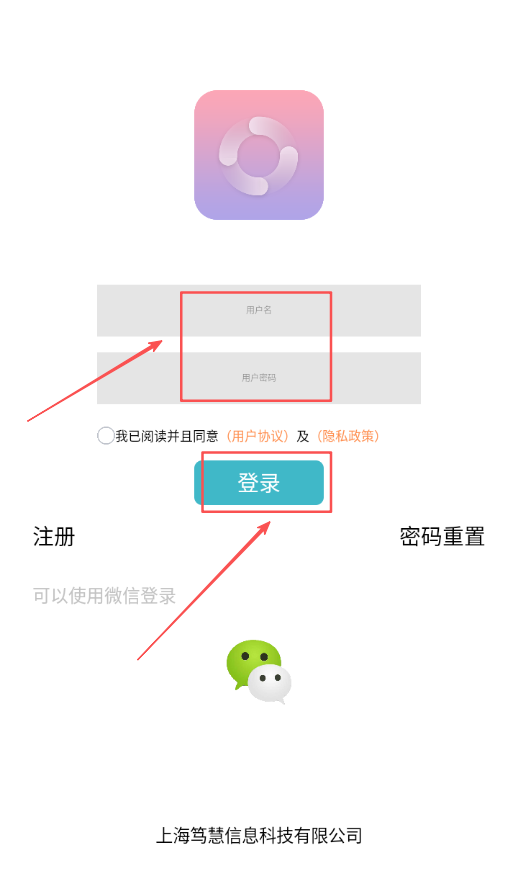自由画