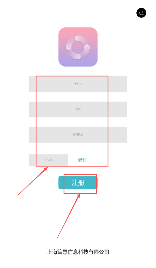 自由画