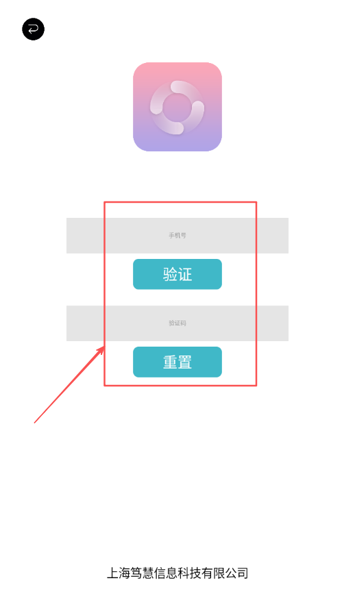 自由画
