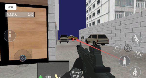 CQB战术射击小队