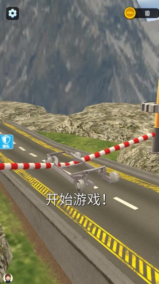 超级遥遥领先