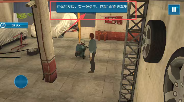 机械组装工厂