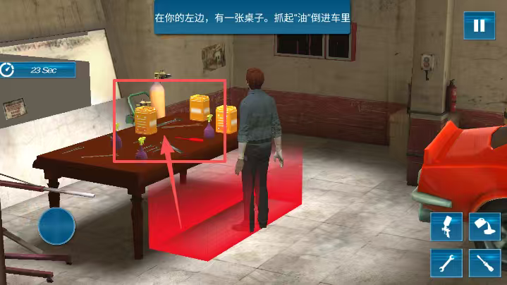 机械组装工厂