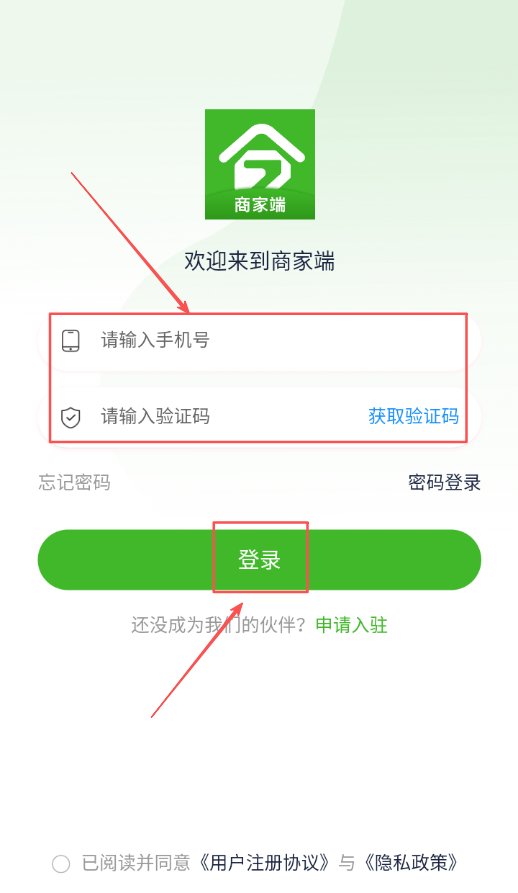 今和前沿供应链